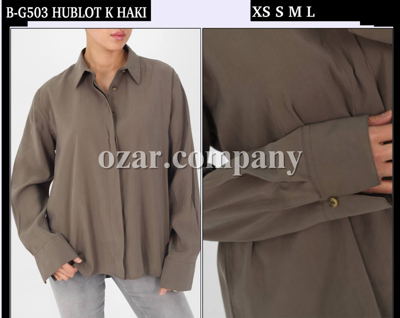 Женская Рубашка Whitney