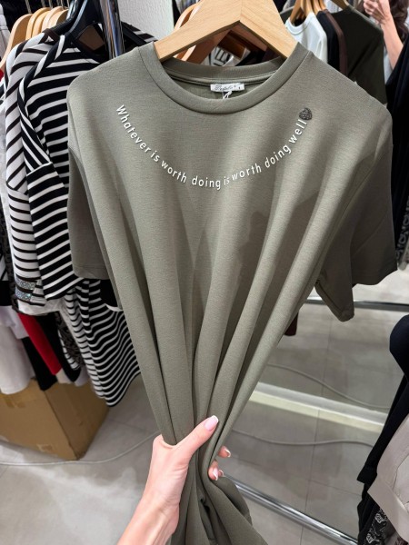 Женская Футболка Trikotto (Большие размеры)