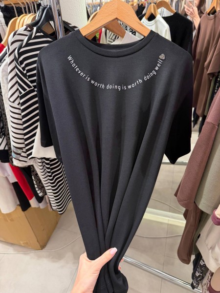 Женская Футболка Trikotto (Большие размеры)