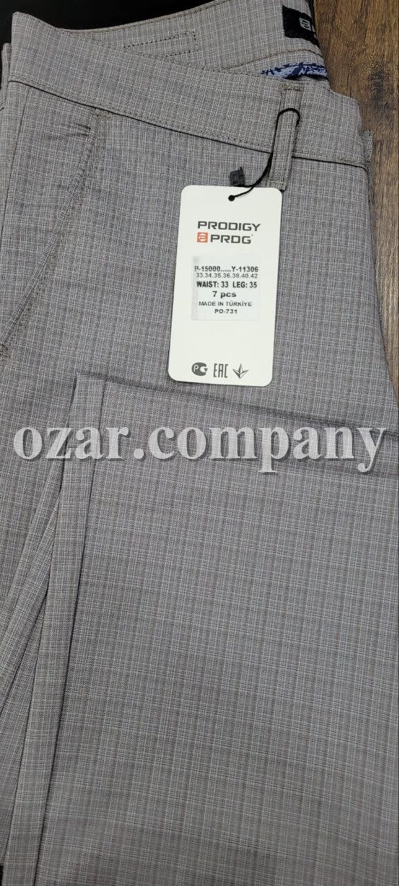 Мужские Брюки Prodigy