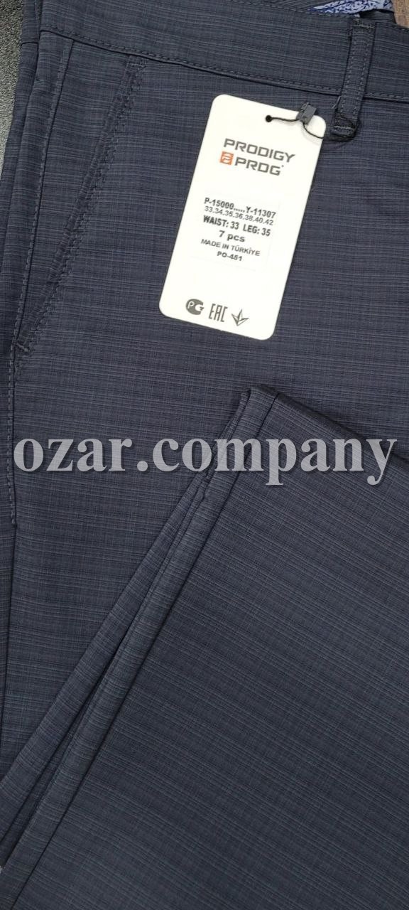 Мужские Брюки Prodigy