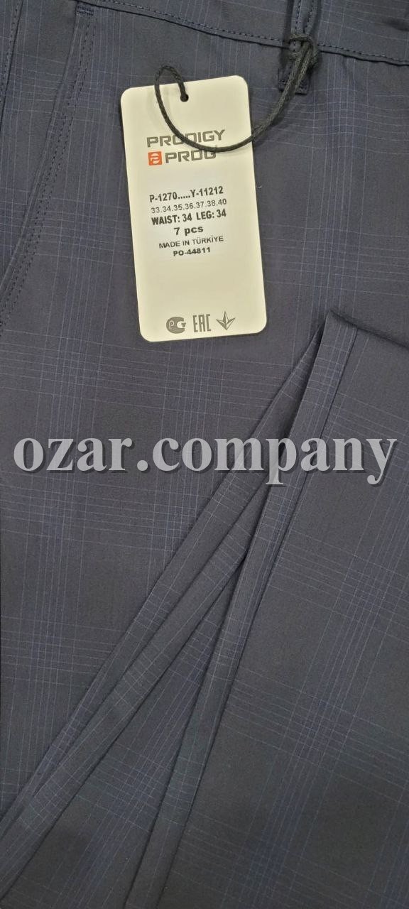 Мужские Брюки Prodigy