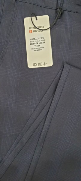 Мужские Брюки Prodigy