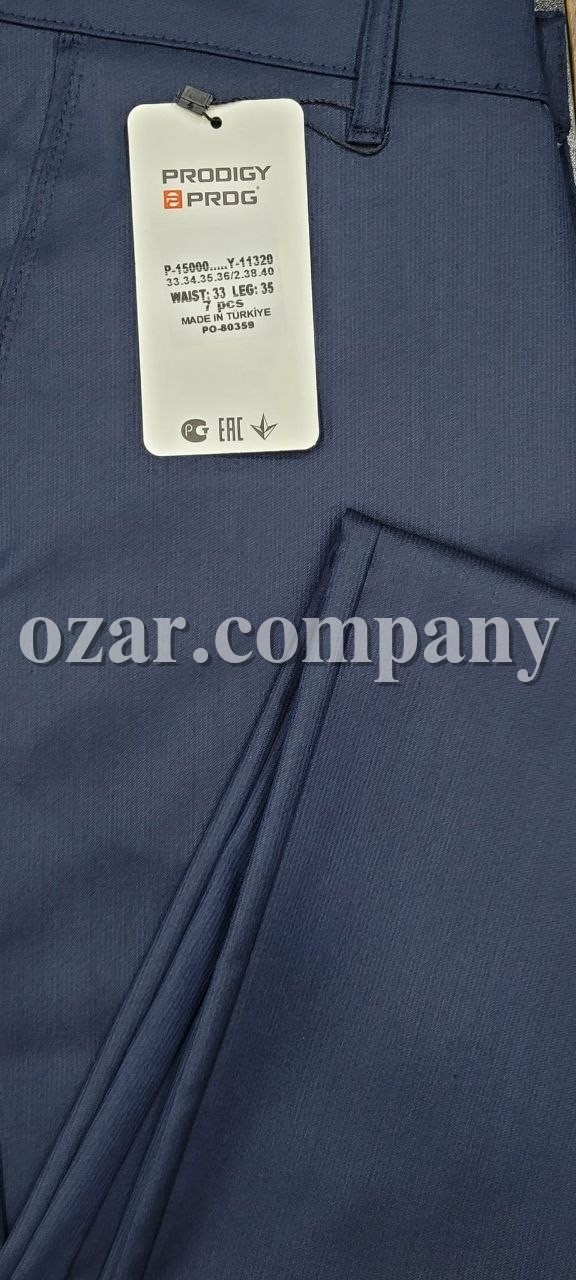 Мужские Брюки Prodigy