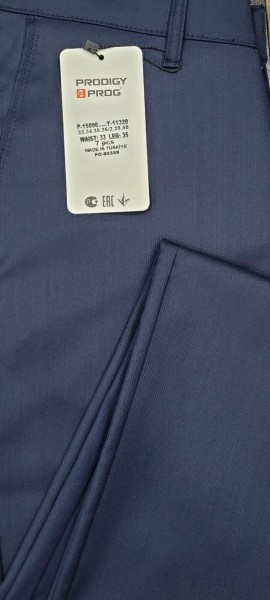 Мужские Брюки Prodigy