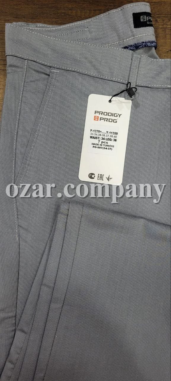 Мужские Брюки Prodigy