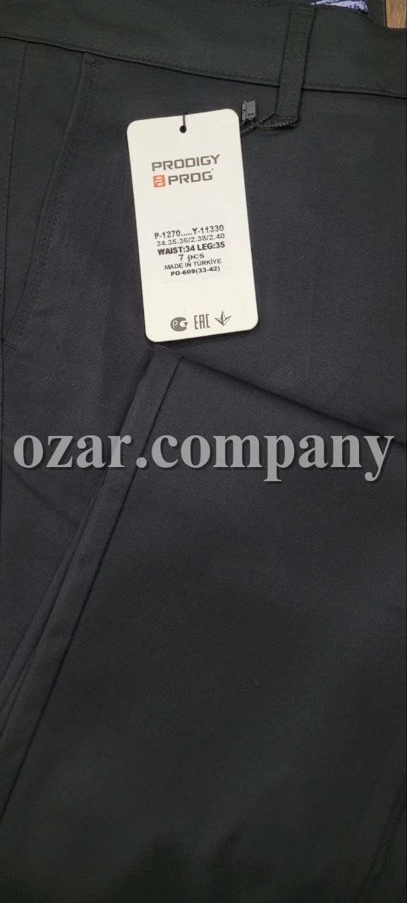 Мужские Брюки Prodigy