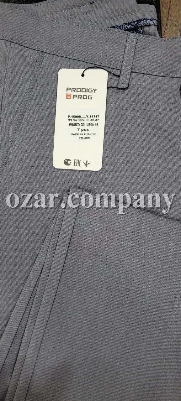 Мужские Брюки Prodigy