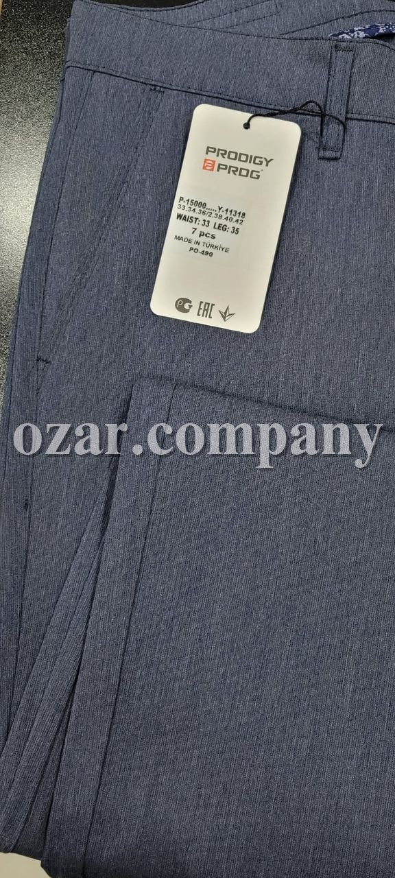 Мужские Брюки Prodigy