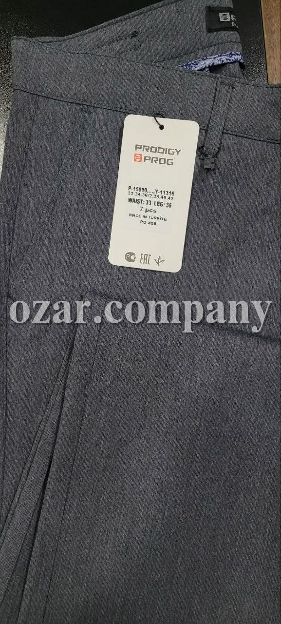 Мужские Брюки Prodigy