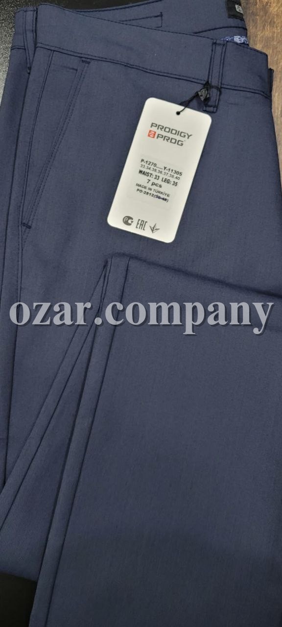 Мужские Брюки Prodigy