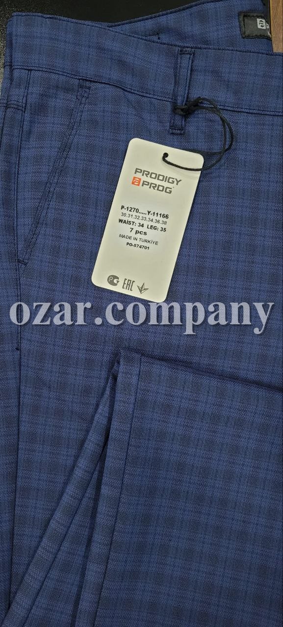 Мужские Брюки Prodigy
