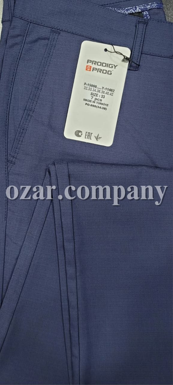 Мужские Брюки Prodigy