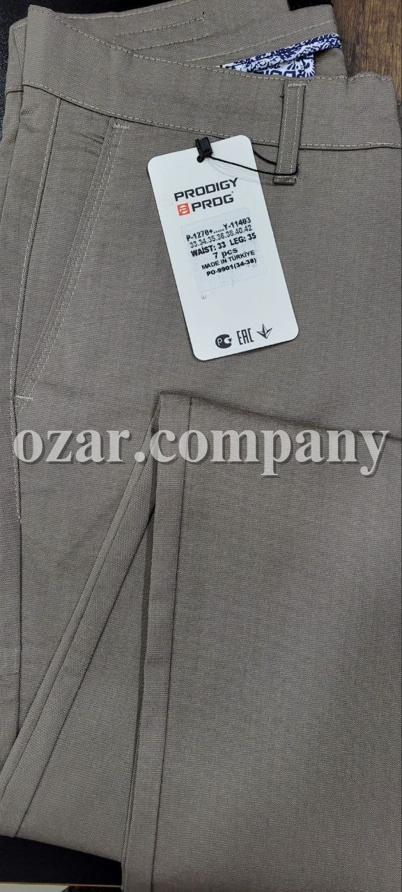 Мужские Брюки Prodigy
