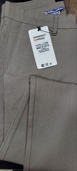 Мужские Брюки Prodigy