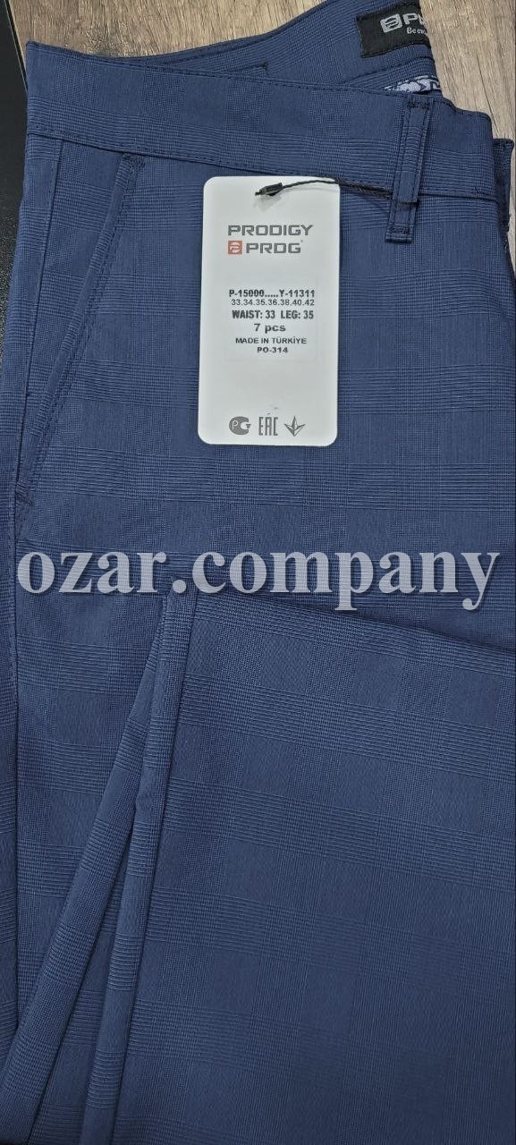Мужские Брюки Prodigy