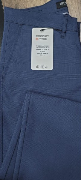 Мужские Брюки Prodigy