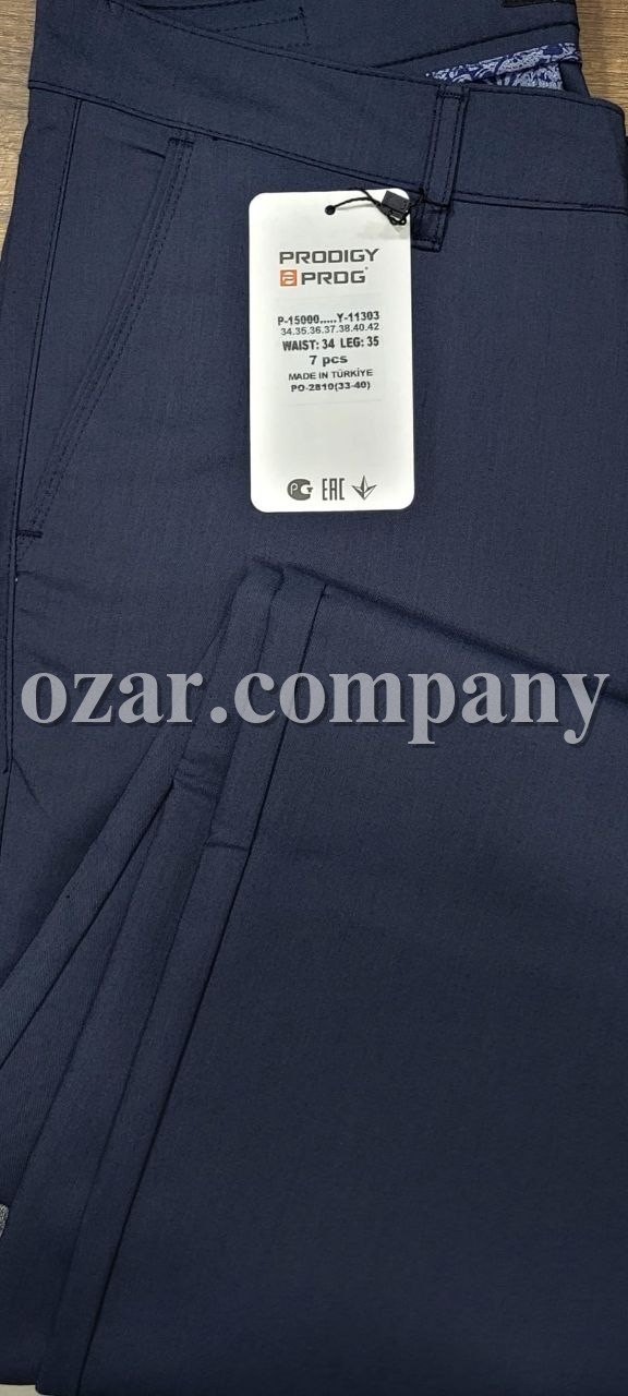 Мужские Брюки Prodigy