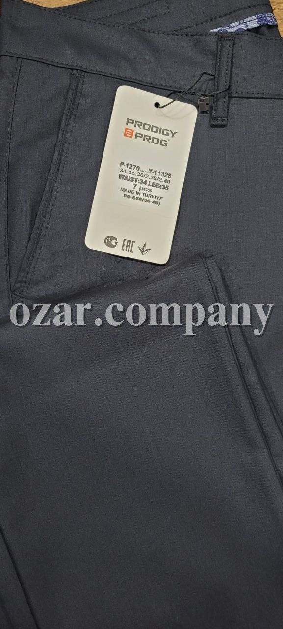 Мужские Брюки Prodigy