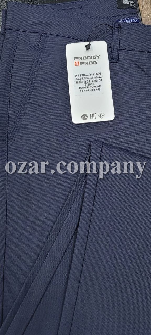 Мужские Брюки Prodigy