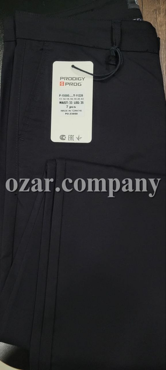 Мужские Брюки Prodigy