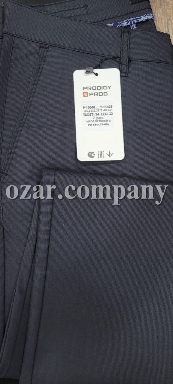 Мужские Брюки Prodigy