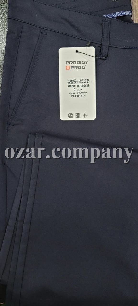 Мужские Брюки Prodigy