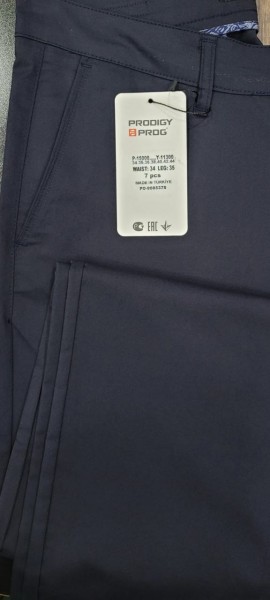 Мужские Брюки Prodigy