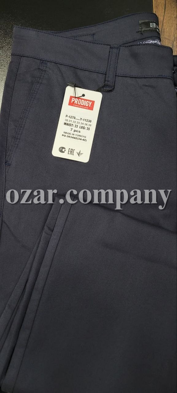 Мужские Брюки Prodigy