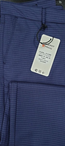 Мужские Брюки Prodigy