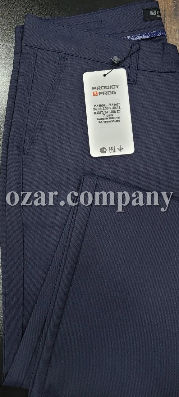 Мужские Брюки Prodigy