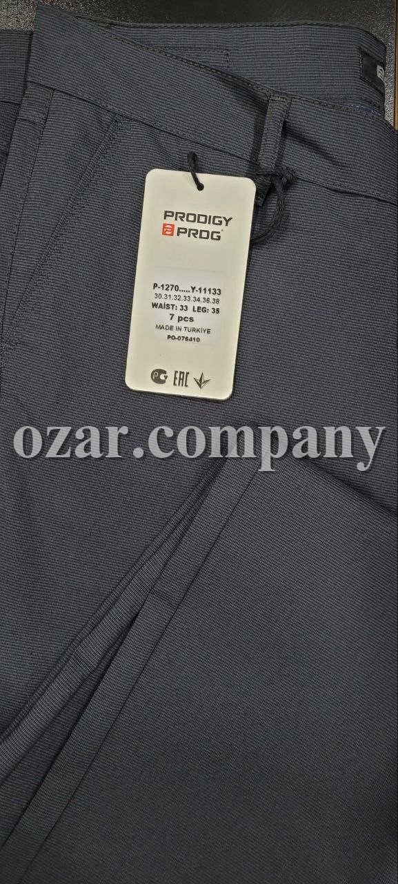 Мужские Брюки Prodigy