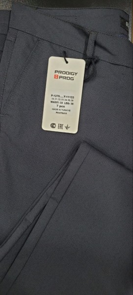 Мужские Брюки Prodigy