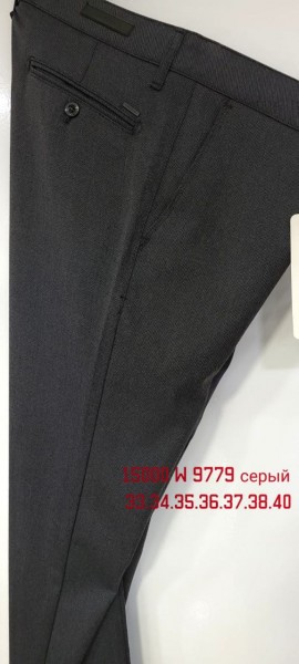 Мужские Брюки Prodigy