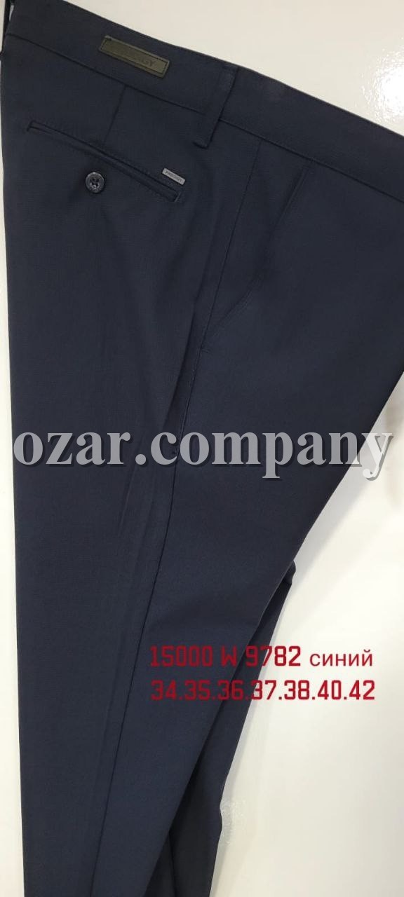 Мужские Брюки Prodigy