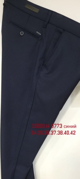 Мужские Брюки Prodigy