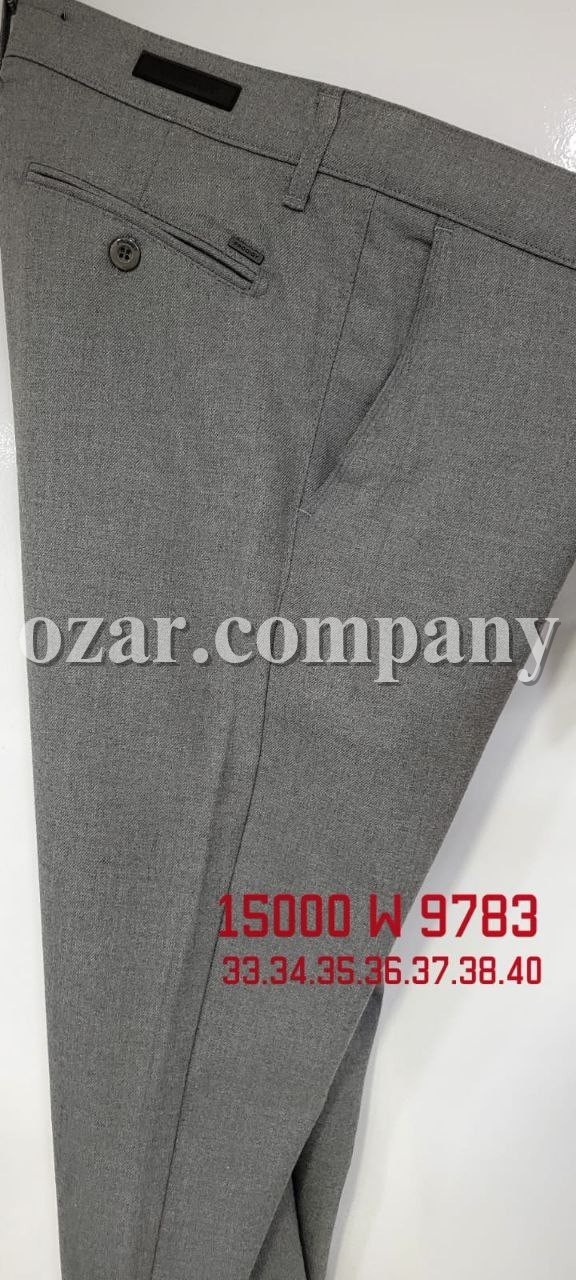 Мужские Брюки Prodigy