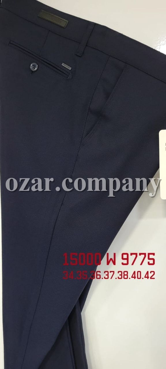 Мужские Брюки Prodigy