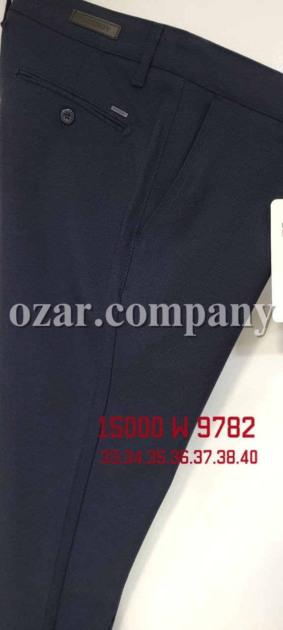 Мужские Брюки Prodigy