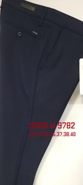 Мужские Брюки Prodigy