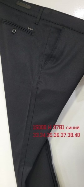 Мужские Брюки Prodigy