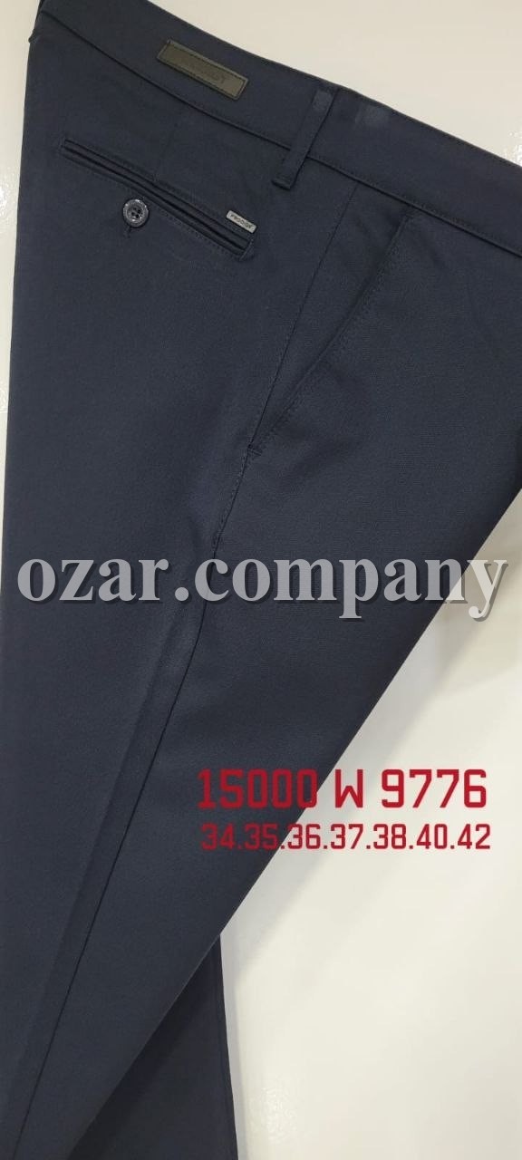 Мужские Брюки Prodigy