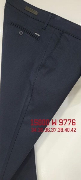 Мужские Брюки Prodigy