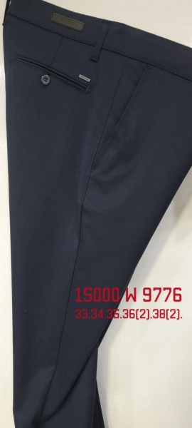 Мужские Брюки Prodigy