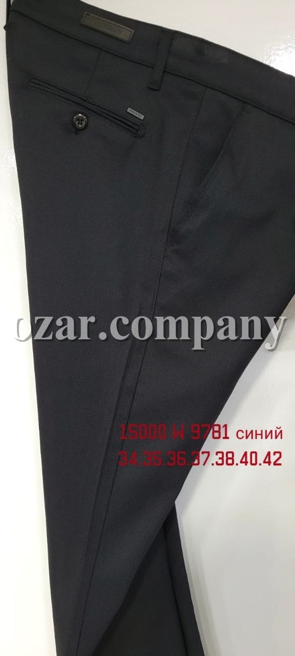 Мужские Брюки Prodigy