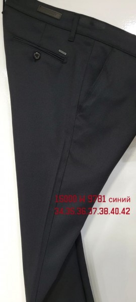 Мужские Брюки Prodigy