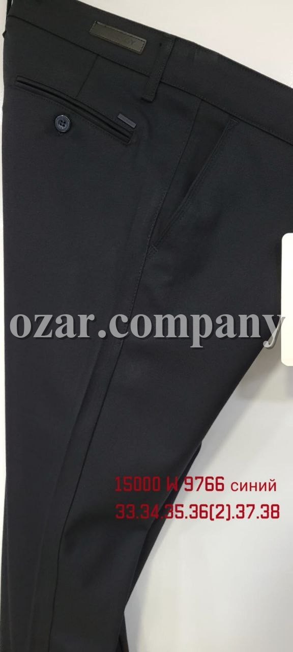 Мужские Брюки Prodigy