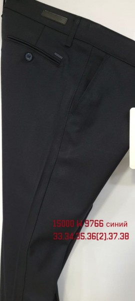 Мужские Брюки Prodigy