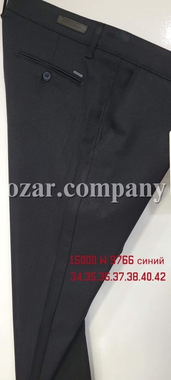 Мужские Брюки Prodigy