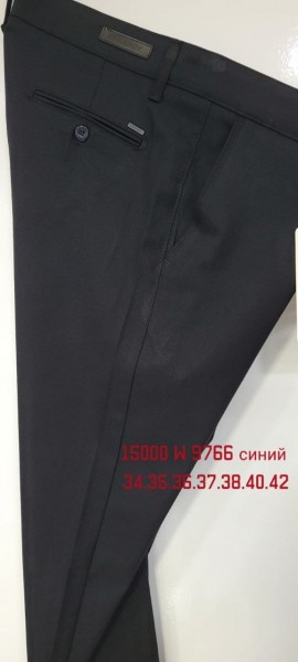 Мужские Брюки Prodigy